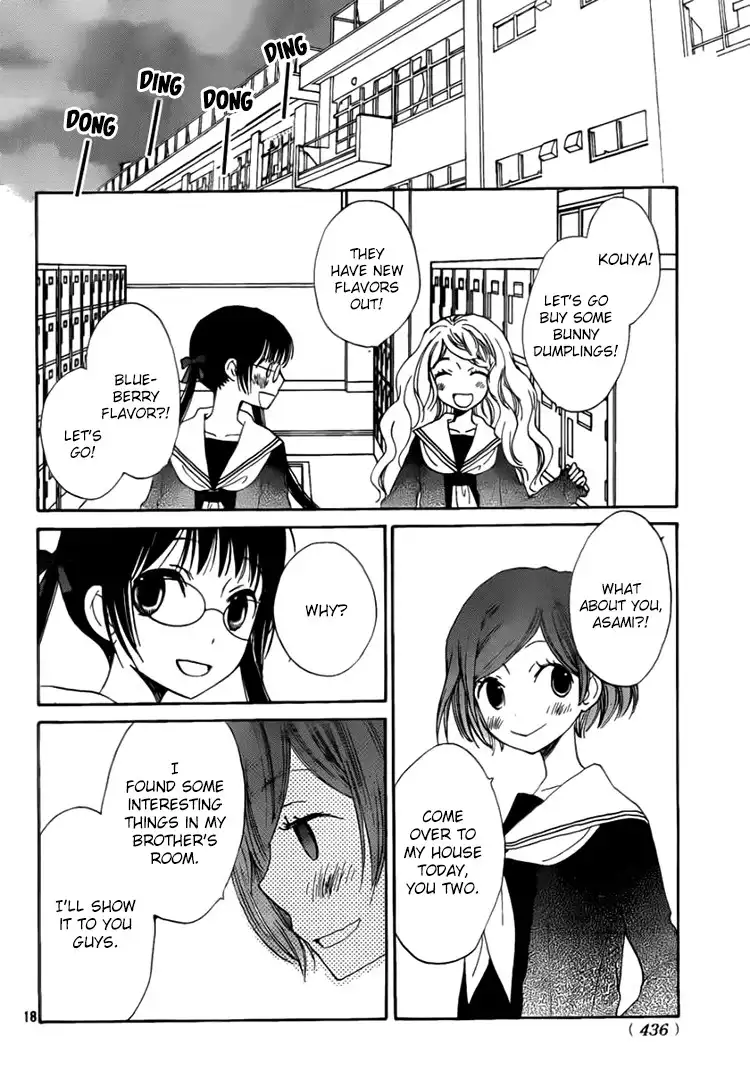 Kouya no Koi Chapter 11 18